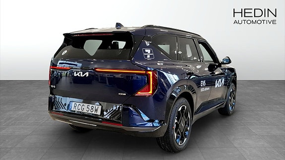 Kia EV5 2 of 5