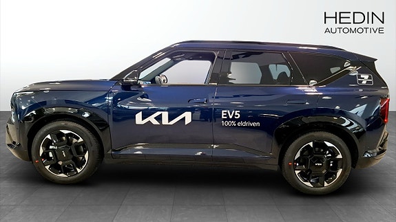 Kia EV5 6 of 9