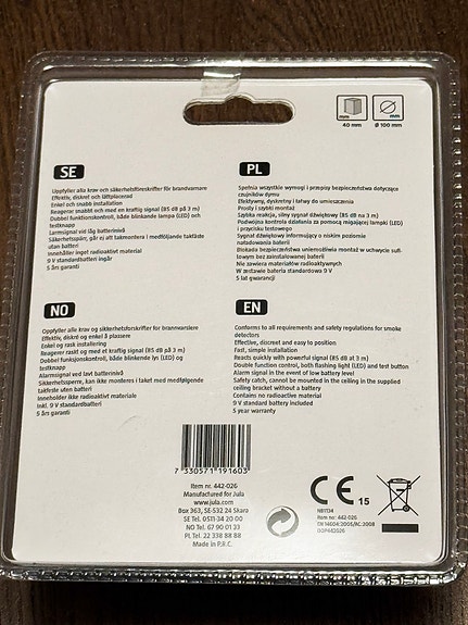 Product image 3 of 3