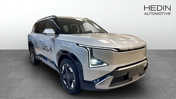 Kia EV5 3 of 5