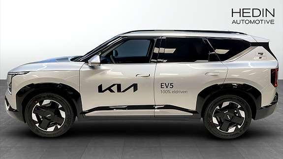 Kia EV5 4 of 5
