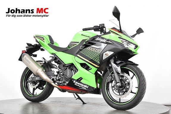 Kawasaki Ninja 400 ABS Nyservad