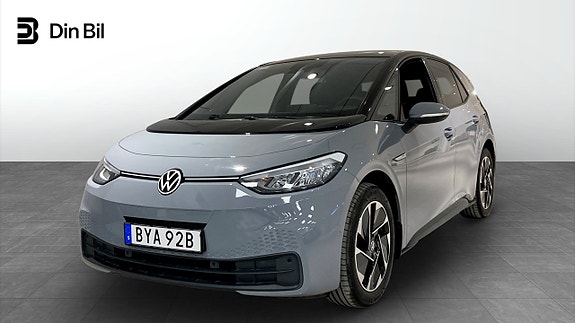 Volkswagen ID.3