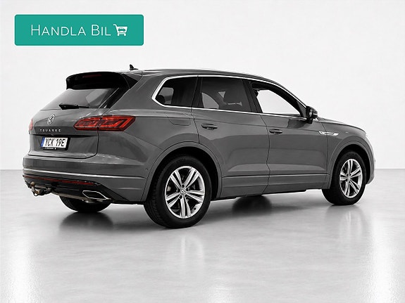 Volkswagen Touareg 5 of 5