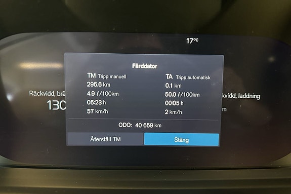 Volvo XC90 23 of 23