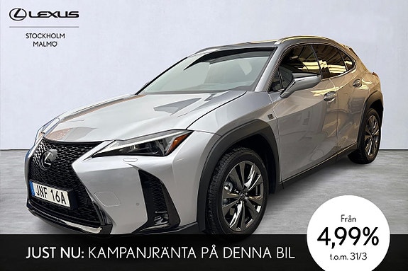 Lexus UX