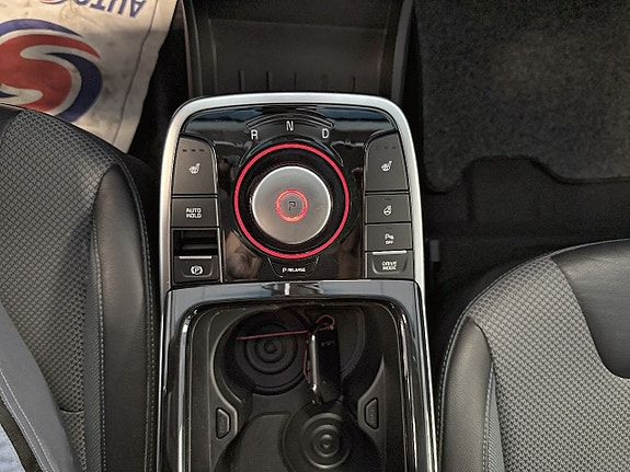Kia e-Niro 12 of 14
