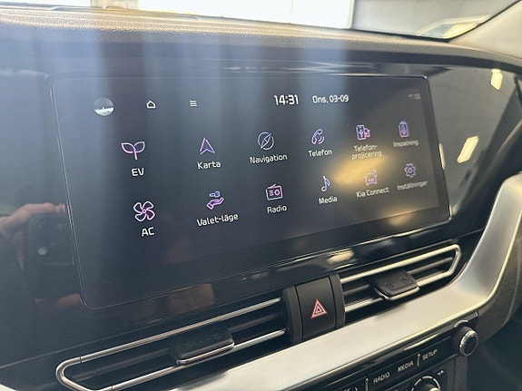 Kia e-Niro 11 of 14