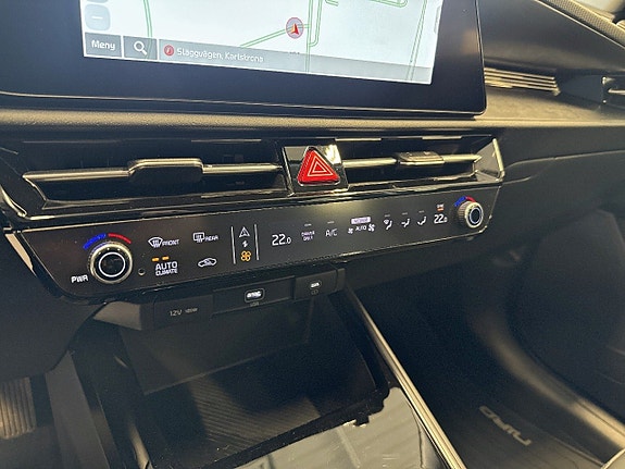 Kia Niro 13 of 14