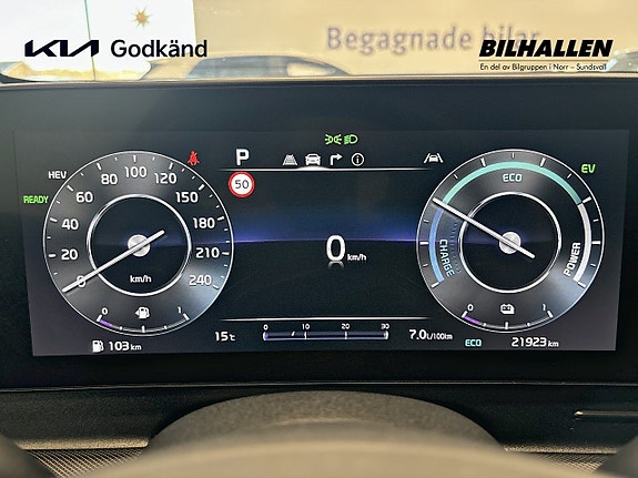 Kia Sportage 11 of 17