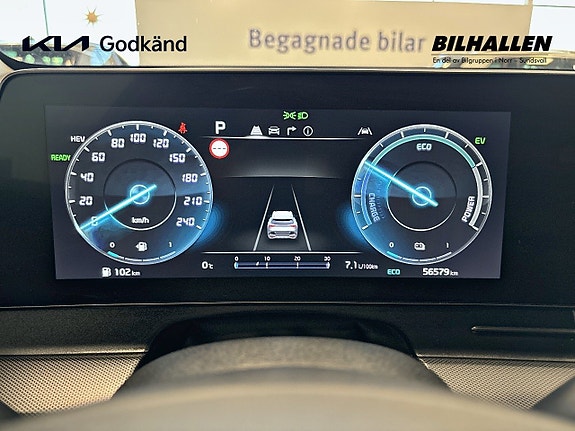Kia Sportage 11 of 17