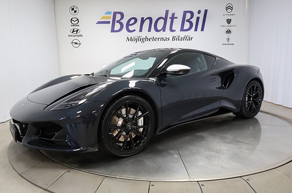 Lotus Emira 7 of 30