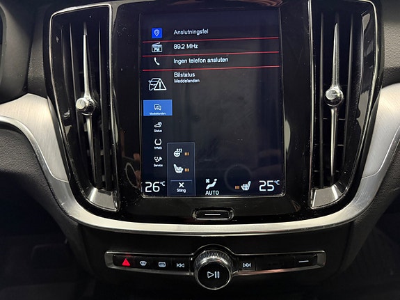 Volvo V60 17 of 21
