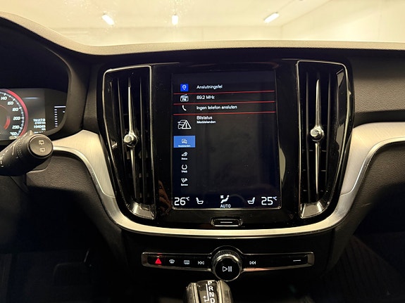 Volvo V60 16 of 21