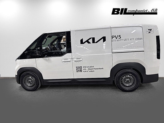 Kia PV5 4 of 5