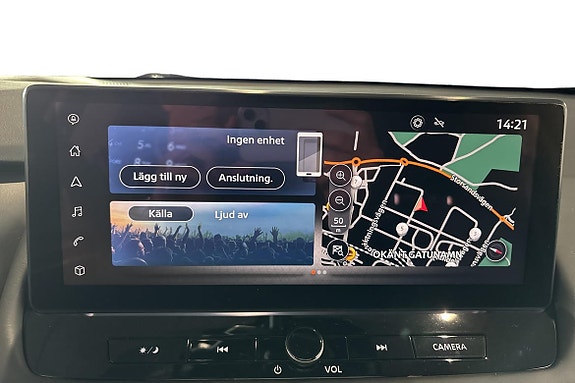 Nissan X-Trail 6 of 18