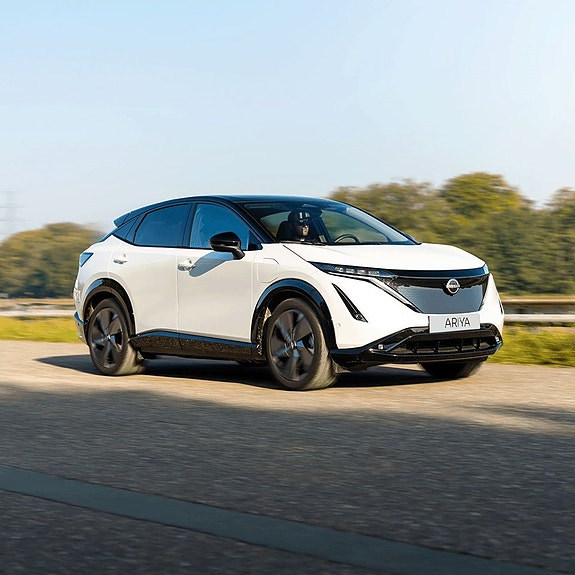 Nissan Ariya 5 of 5