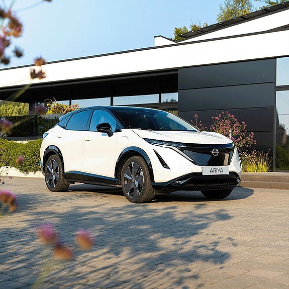 Nissan Ariya 2 of 5