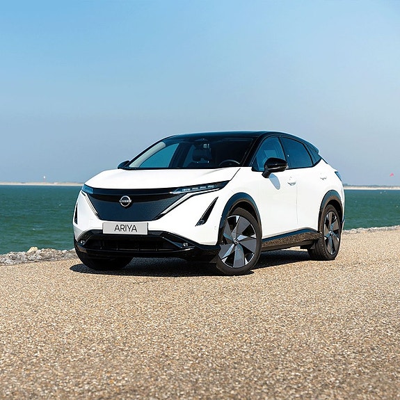 Nissan Ariya 4 of 5