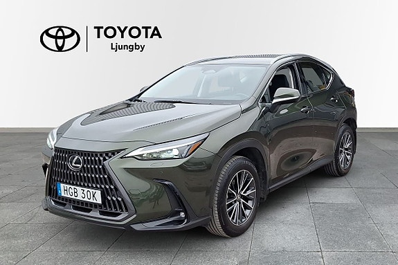 Lexus NX 300h