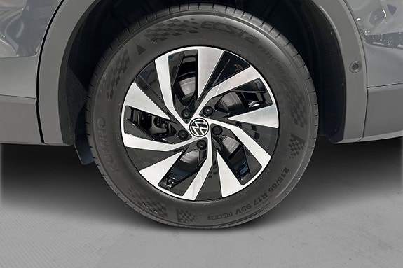 Volkswagen Tiguan 5 of 5