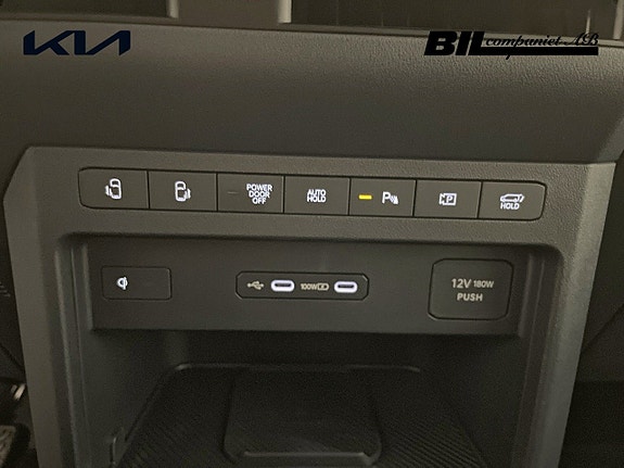 Kia PV5 13 of 17