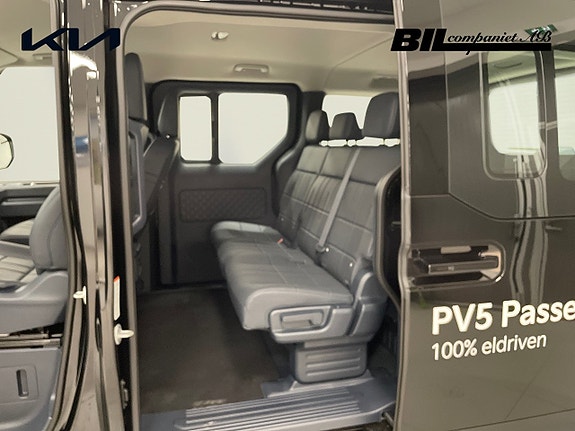 Kia PV5 9 of 17