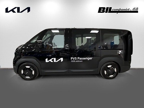 Kia PV5 4 of 5