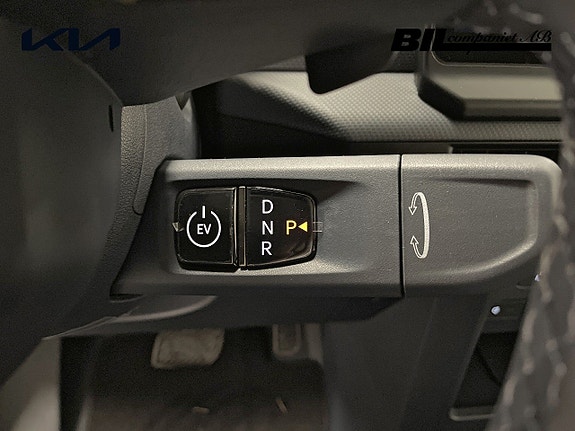 Kia PV5 12 of 17