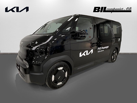 Kia PV5