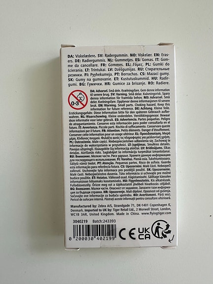 Product image 7 of 7