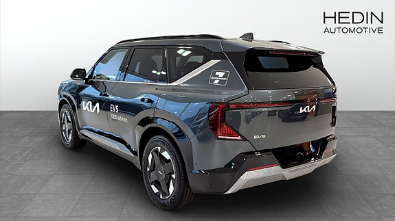 Kia EV5 3 of 12