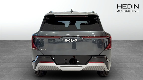 Kia EV5 4 of 12