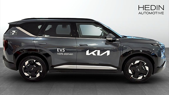 Kia EV5 6 of 12