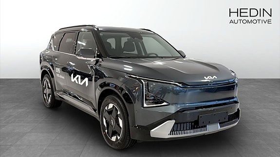 Kia EV5 7 of 12