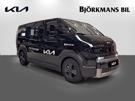 Kia PV5 3 of 19
