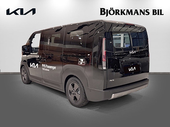 Kia PV5 6 of 19