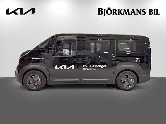 Kia PV5 4 of 5