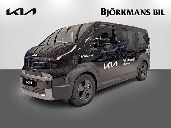 Kia PV5