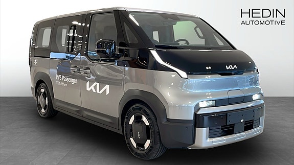 Kia PV5 7 of 12