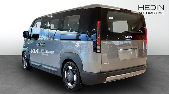 Kia PV5 3 of 12