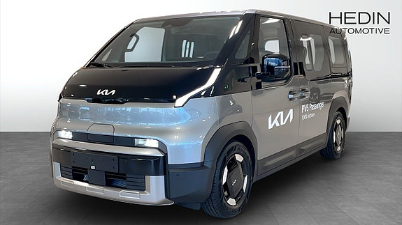 Kia PV5