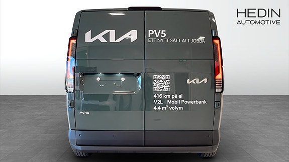 Kia PV5 4 of 16