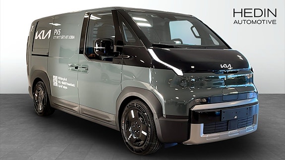 Kia PV5 7 of 16