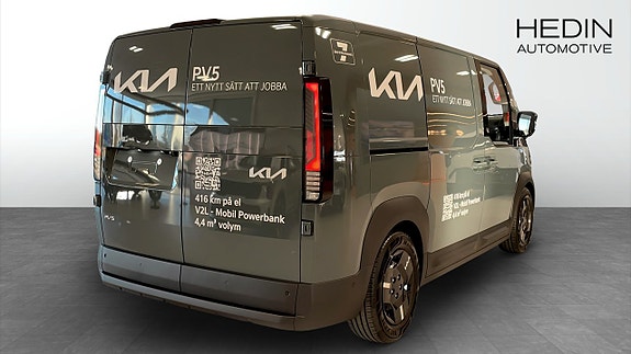 Kia PV5 5 of 16