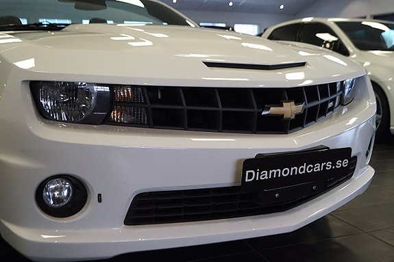 Chevrolet Camaro SS 3 of 5