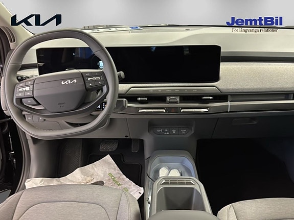 Kia EV3 7 of 14