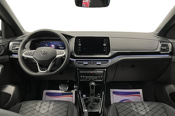 Volkswagen T-Cross 7 of 20