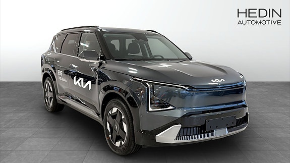 Kia EV5 7 of 18