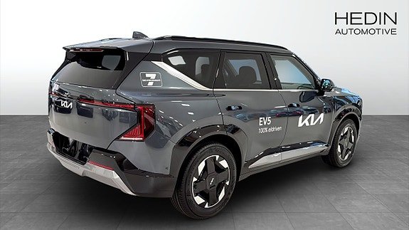 Kia EV5 3 of 18